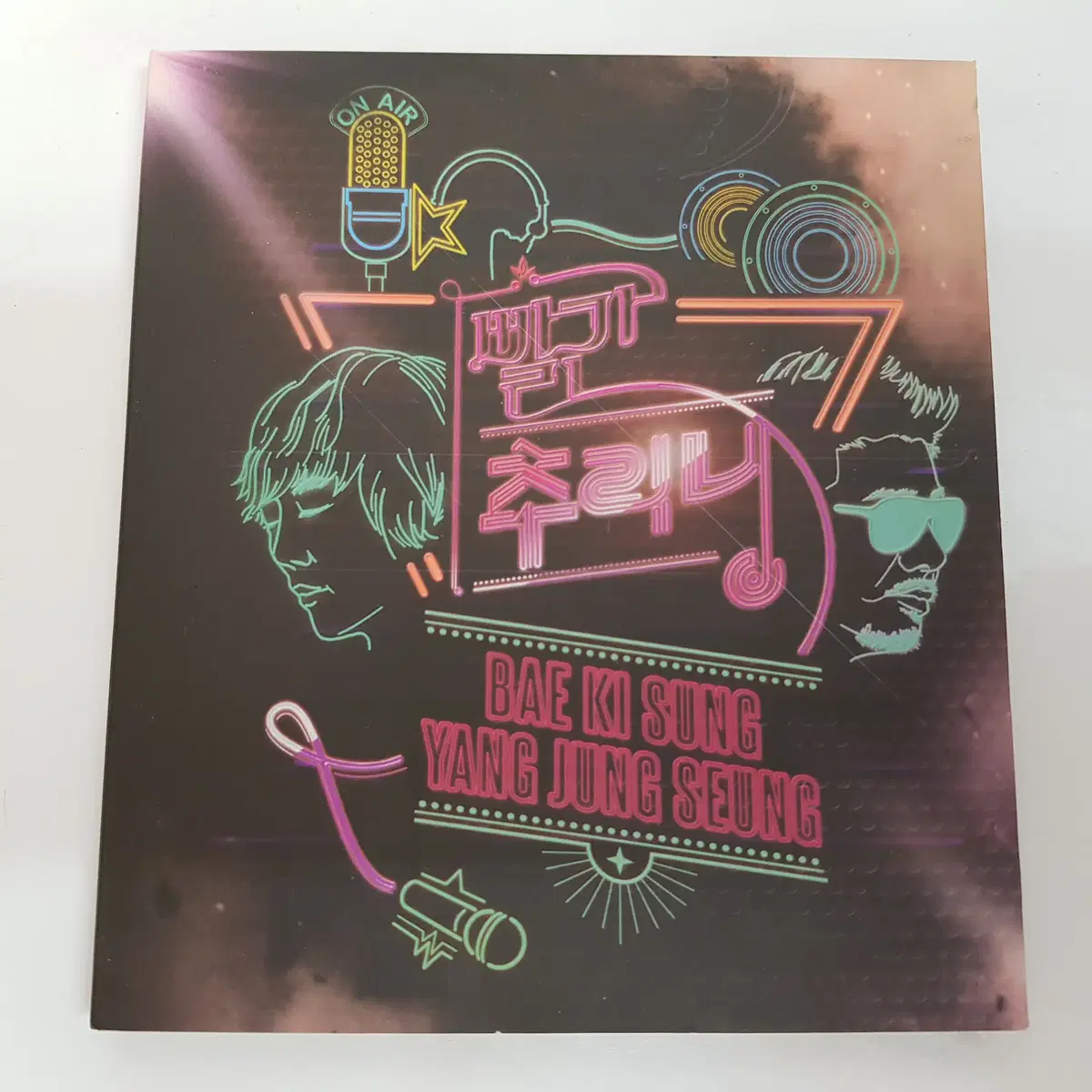 빨간추리닝 - Mad Play  CD